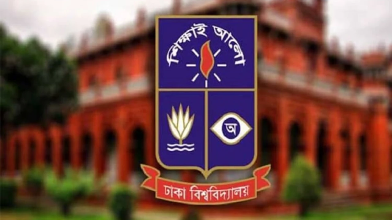 ঢাবির জ্যেষ্ঠ অধ্যাপকের বেতন ৩ লাখ ১২ হাজার টাকা করার প্রস্তাব