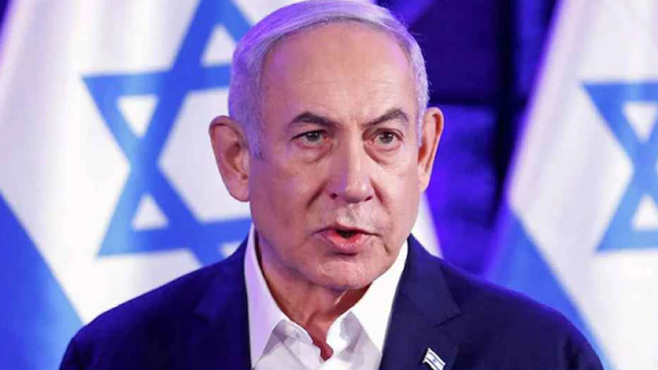গাজায় ফের হামলা চালানোর নির্দেশ নেতানিয়াহুর