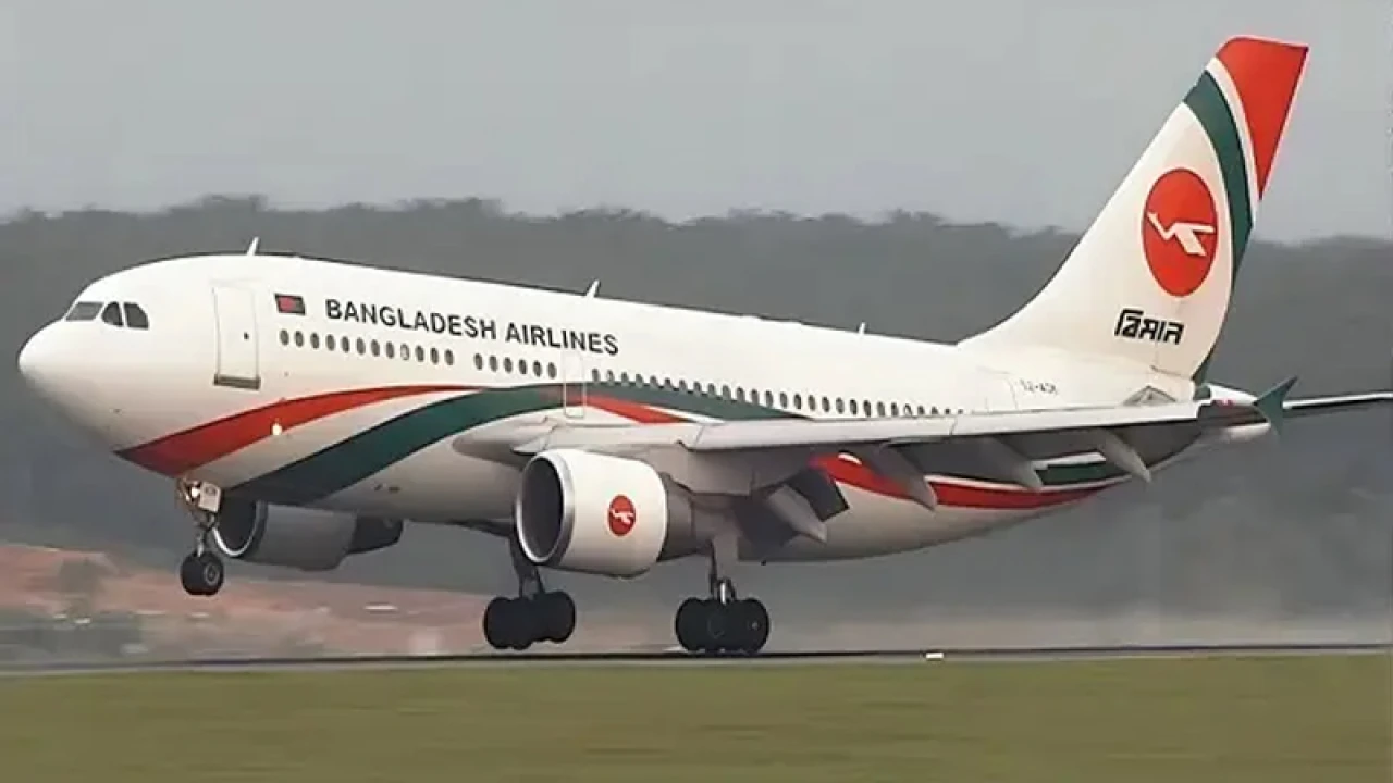 নিজেদের নীতিমালাই মানেনি বিমান