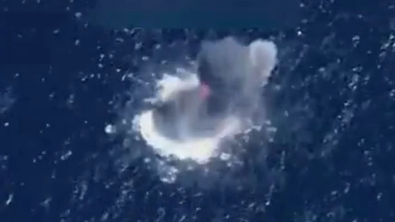 প্রশান্ত মহাসাগরে মাদকবাহী নৌযানে যুক্তরাষ্ট্রের হামলা, নিহত ১৪