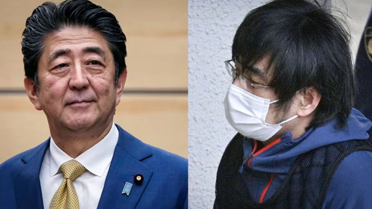 জাপানের সাবেক প্রধানমন্ত্রীকে গুলি করে হত্যার দায় স্বীকার