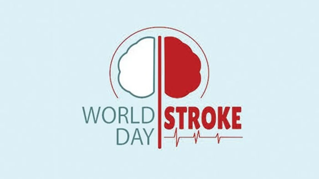 বিশ্ব স্ট্রোক দিবস আজ