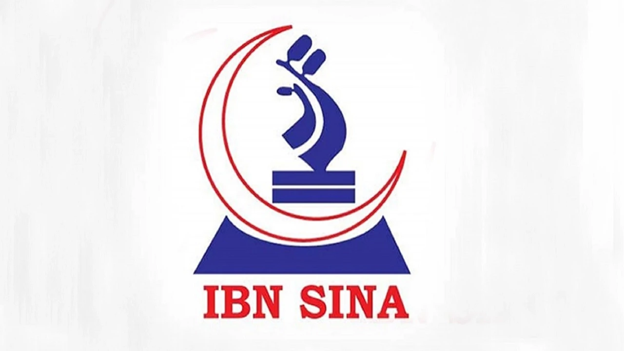 অভিজ্ঞতা ছাড়াই ইবনে সিনায় চাকরি