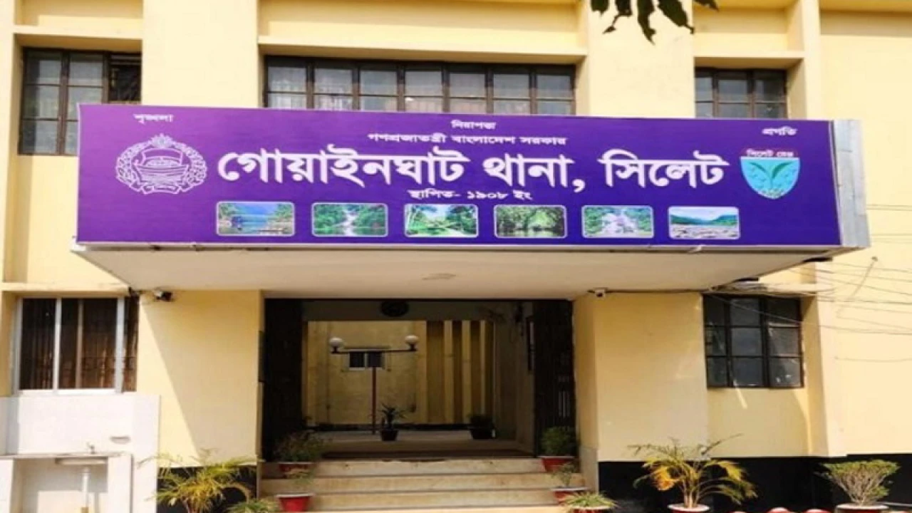 সিলেটের গোয়াইনঘাটে জমি নিয়ে সংঘর্ষে নিহত ১