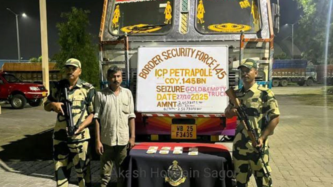 বেনাপোলে খালসের পর ওপারে কয়েক কোটি টাকার স্বর্ণসহ ভারতীয় চালক আটক