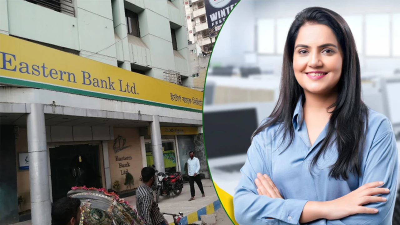 ট্রেইনি অফিসার নেবে ইবিএল