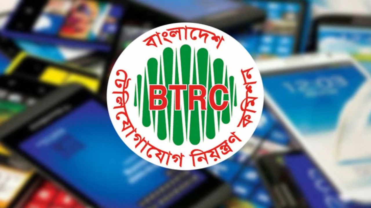 বন্ধ হচ্ছে আজ থেকে অতিরিক্ত সিম, থাকবে না নেটওয়ার্কও!