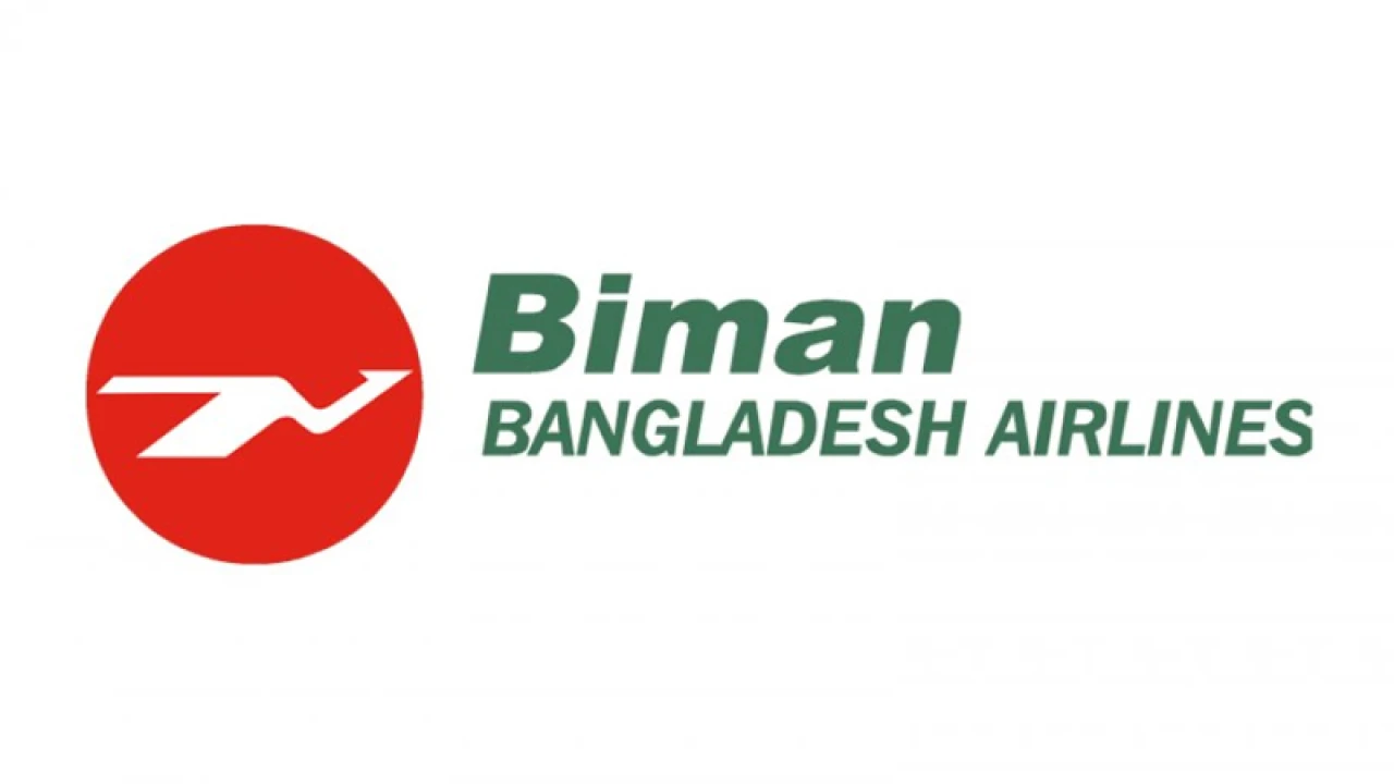 লুকোচুরি করছে ইতালিয়ান কোম্পানি এটিআই