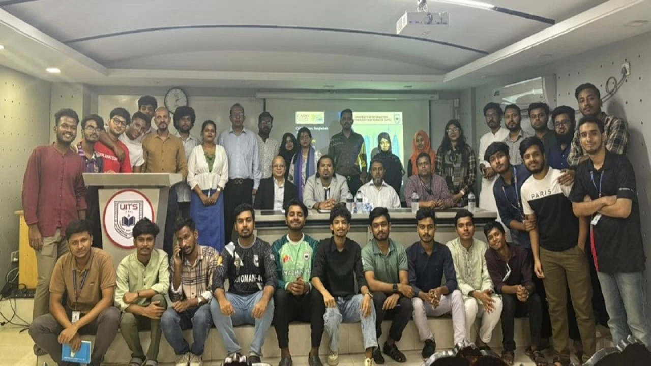  ইউআইটিএসে সিভিল ইঞ্জিনিয়ারিং স্কিল ডেভেলপমেন্ট সেমিনার অনুষ্ঠিত