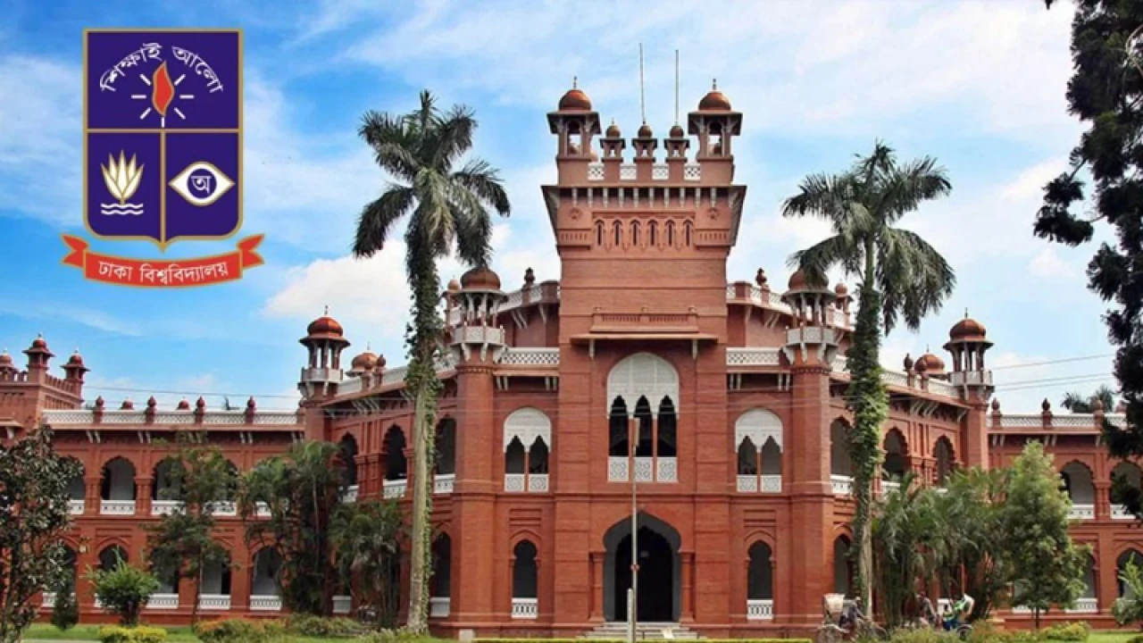 ধর্ম অবমাননার অভিযোগে ঢাবি শিক্ষার্থীকে বহিষ্কার