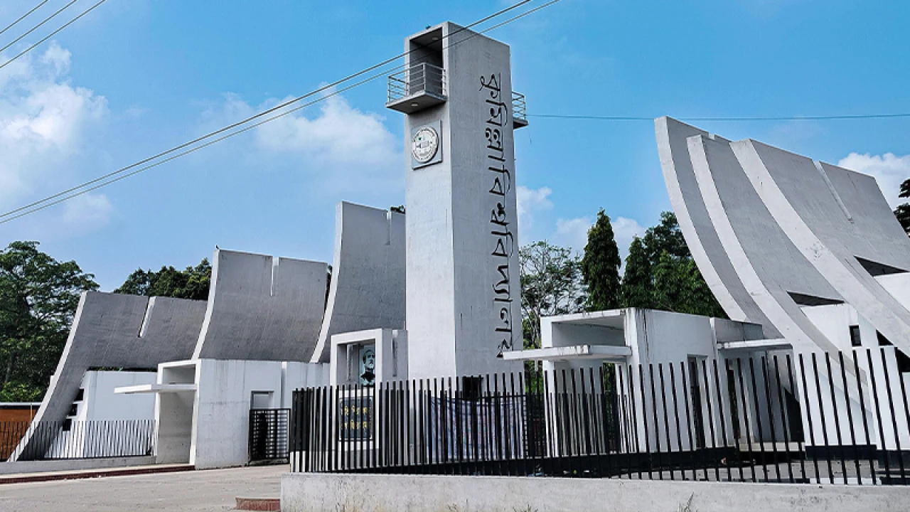 কুকসু গঠনতন্ত্রের খসড়া প্রকাশ, ডোপ টেস্ট বাধ্যতামূলক