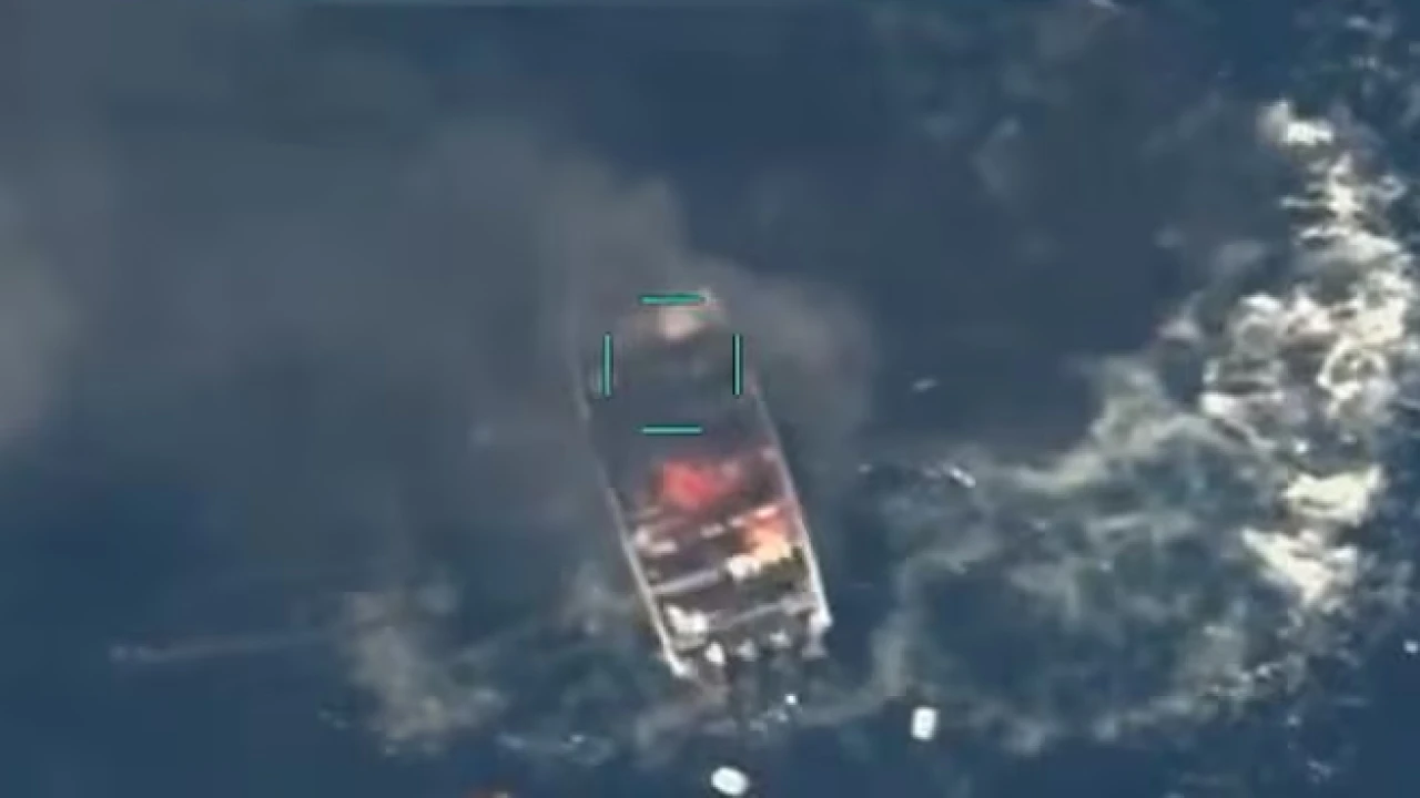 মাদকবাহী জাহাজে ফের যুক্তরাষ্ট্রের হামলা, নিহত ৪