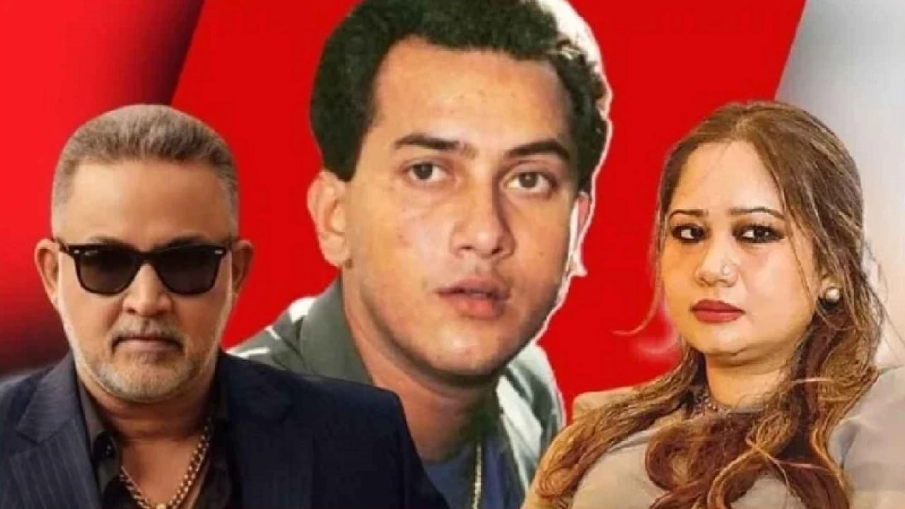 ডন ও সামিরা দেশেই আছেন, জানাল পুলিশ