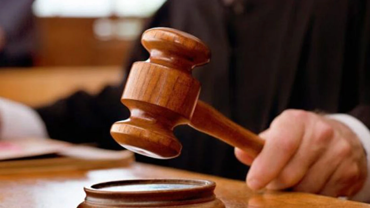 ৯ বিদেশিসহ ১০ জনের দেশত্যাগে নিষেধাজ্ঞা