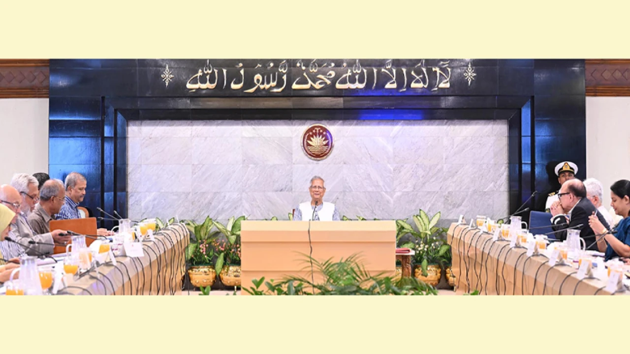 মানবাধিকার কমিশনকে আরও শক্তিশালী করতে নতুন অধ্যাদেশ অনুমোদন