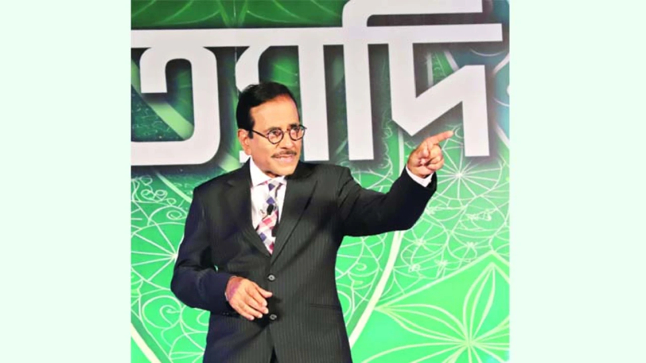 বিটিভিতে আজ ‘ইত্যাদি’