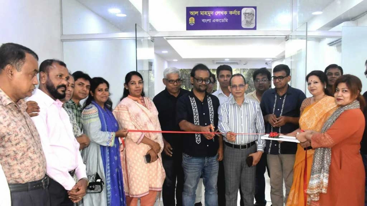 বাংলা একাডেমিতে আল মাহমুদ লেখক কর্নার উদ্বোধন 