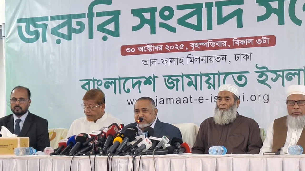 আজই সনদ বাস্তবায়ন আদেশ জারির দাবি জামায়াতের