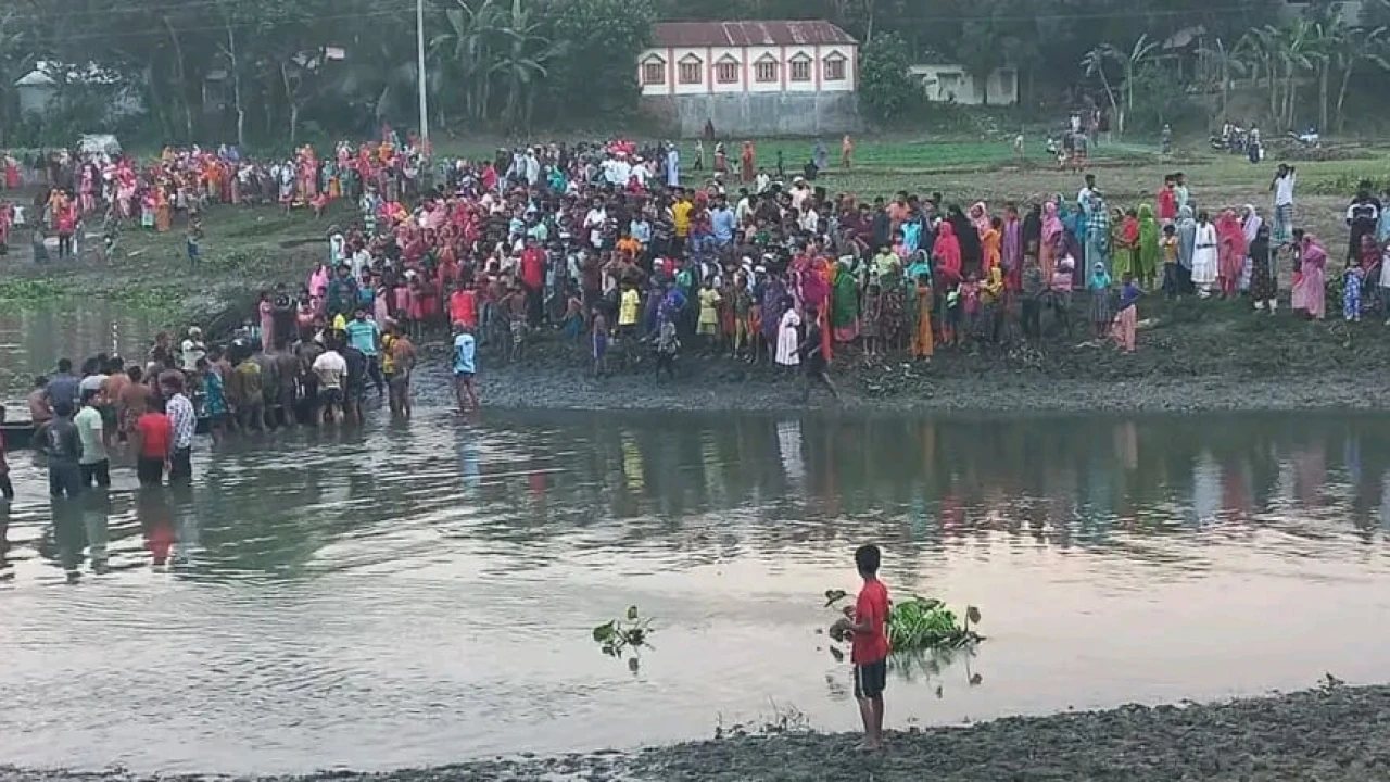 নদীতে গোসলে নেমে ৩ শিশুর মৃত্যু, নিখোঁজ ১ 