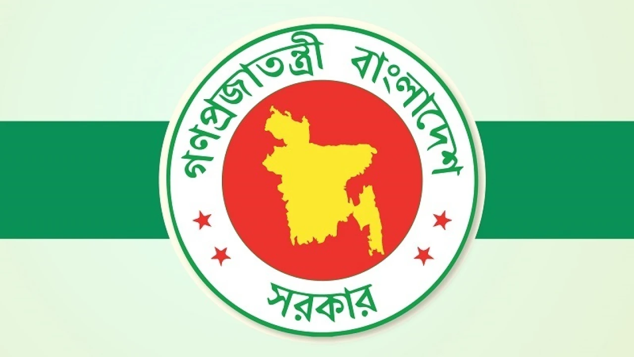 নির্বাচন পর্যন্ত সরকারি কর্মকর্তাদের বিদেশ ভ্রমণে নিষেধাজ্ঞা জারি