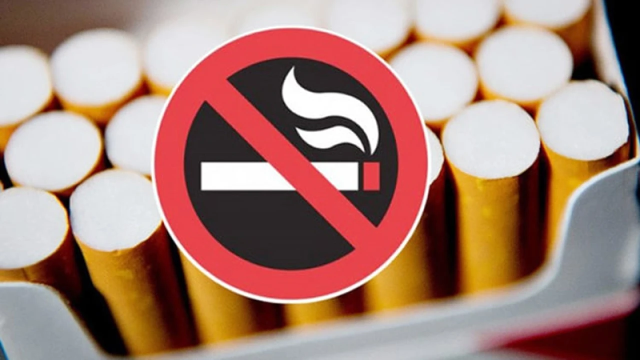 ধূমপানমুক্ত মালদ্বীপ