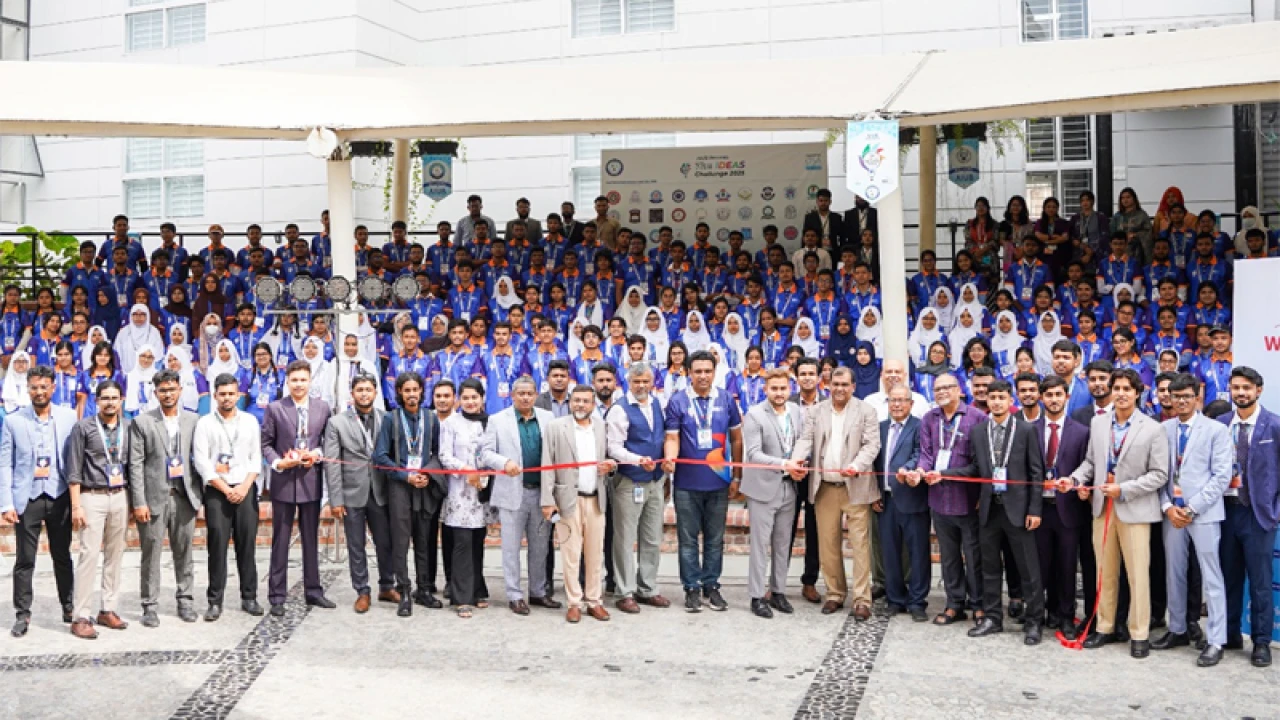 এআইইউবিতে ‌‘দ্যা আইডিয়াস চ্যালেঞ্জ’ অনুষ্ঠিত