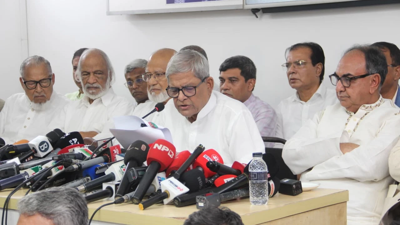 ২৩৭ আসনে প্রার্থী ঘোষণা বিএনপির 