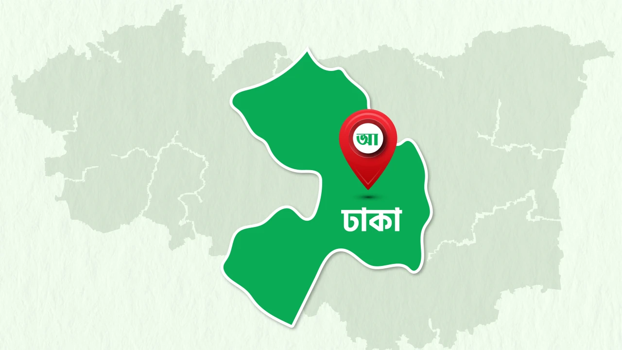 ঢাকার আসনগুলোতে ধানের শীষের মনোনয়ন পেলেন যারা 