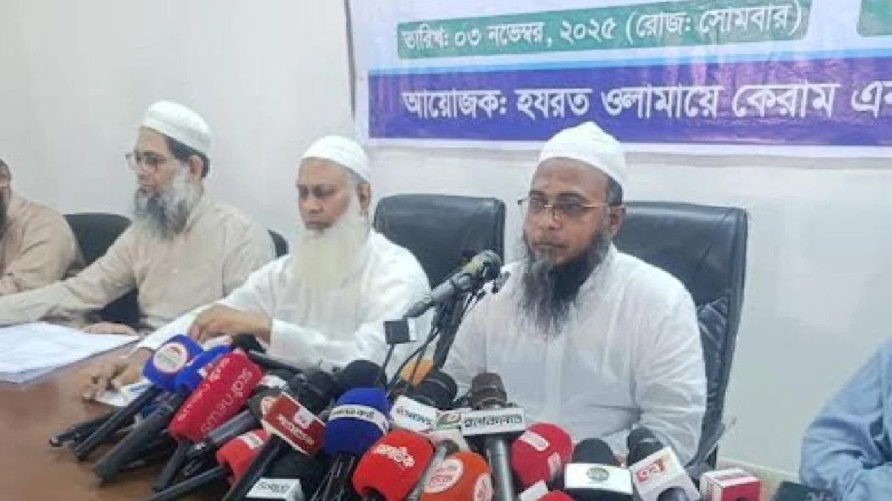 ৫৯তম বিশ্ব ইজতেমা কবে, যা জানা গেল