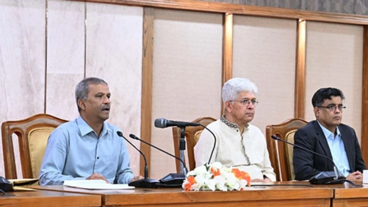 ফেব্রুয়ারিতে সংসদ নির্বাচন অনুষ্ঠানে সংকল্প পুনর্ব্যক্ত করল সরকার