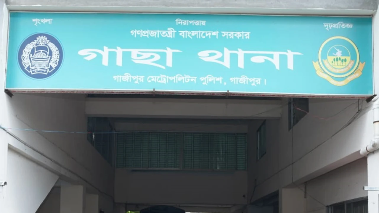 গাজীপুরে কিশোর গ্যাং-এর ছুরিকাঘাতে যুবক খুন