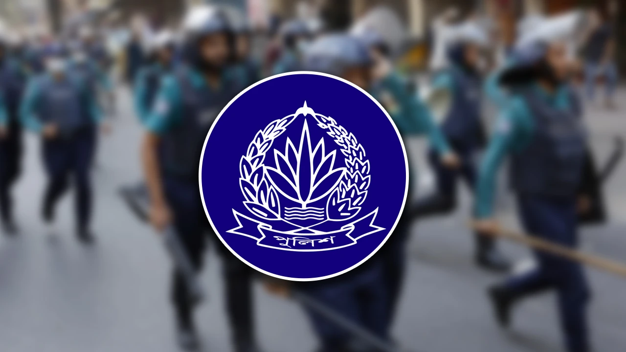 ৪৮ হাজার পুলিশ সদস্যের নির্বাচনী প্রশিক্ষণ সম্পন্ন