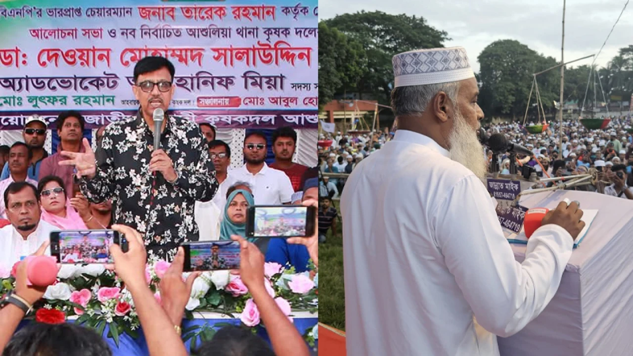 সাভারে জমে উঠেছে নির্বাচনী আমেজ