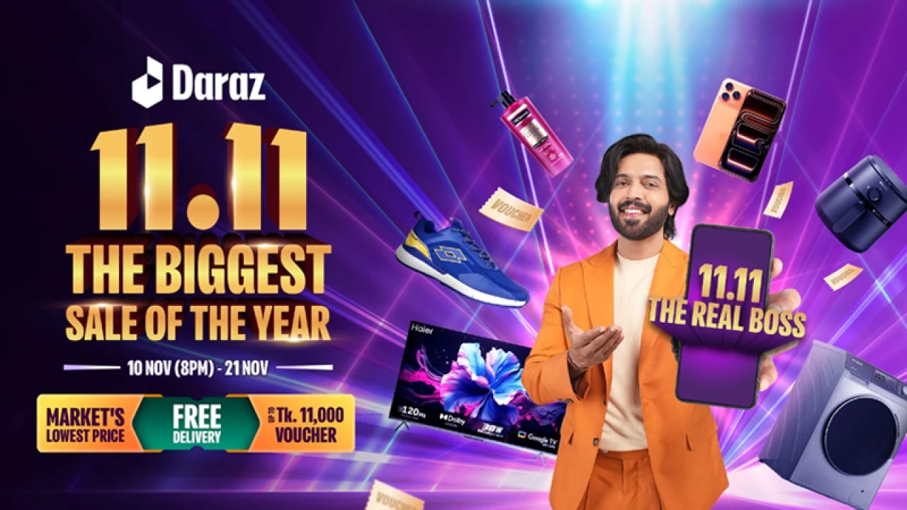 দারাজে ‘দ্য রিয়েল বস’ ফিরছে ১০ নভেম্বর রাত ৮টায়!