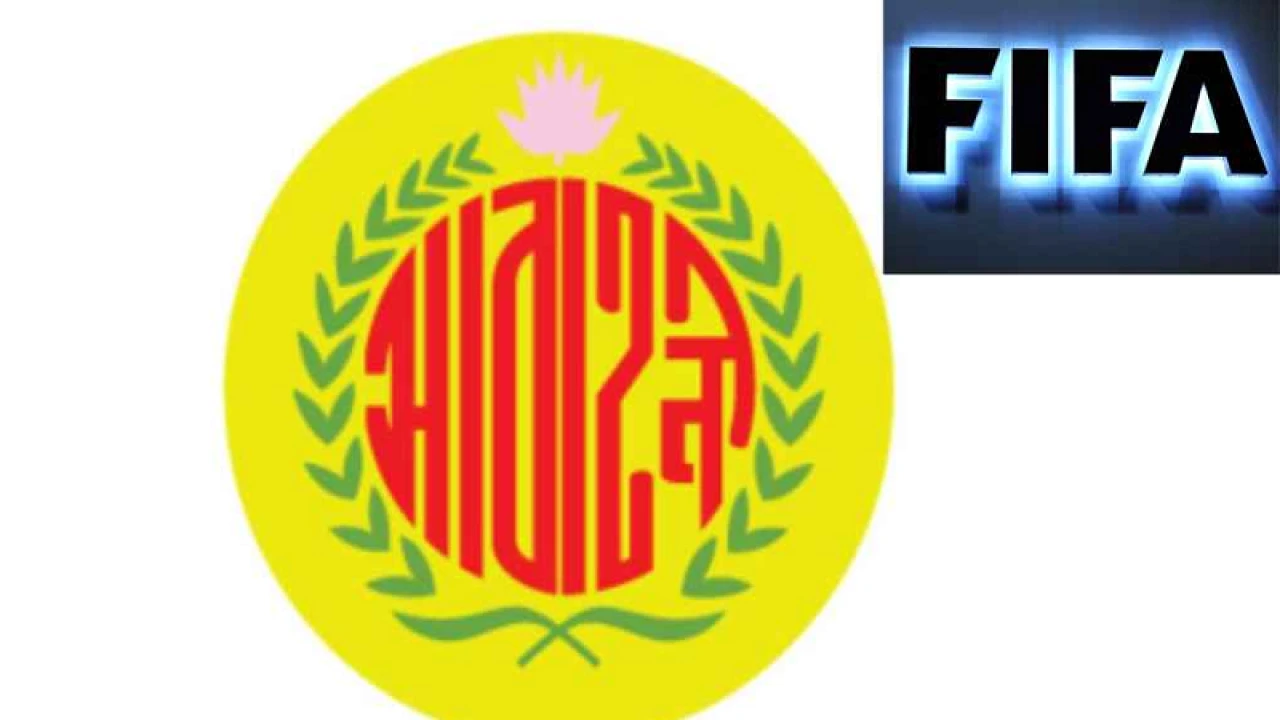 এবার আবাহনীর ওপর ফিফার নিষেধাজ্ঞা!