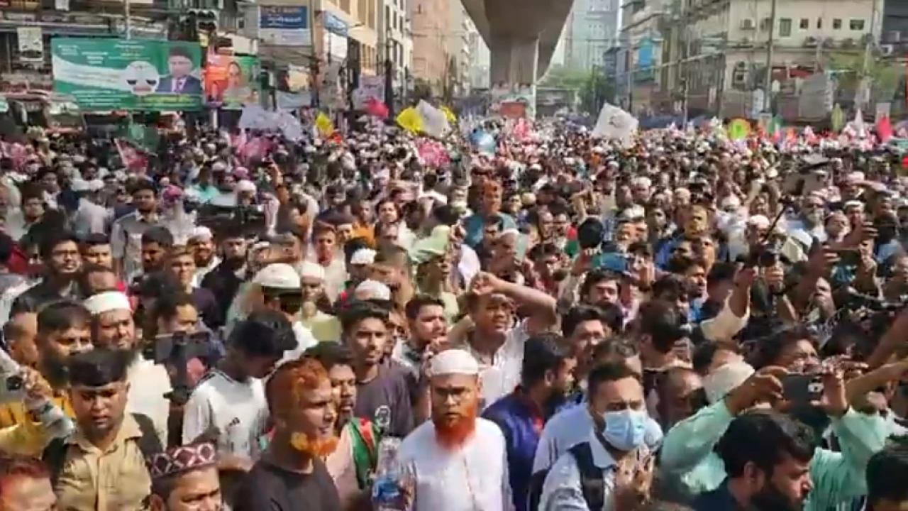 জামায়াতসহ আট দলের যমুনা অভিমুখে পদযাত্রা শুরু