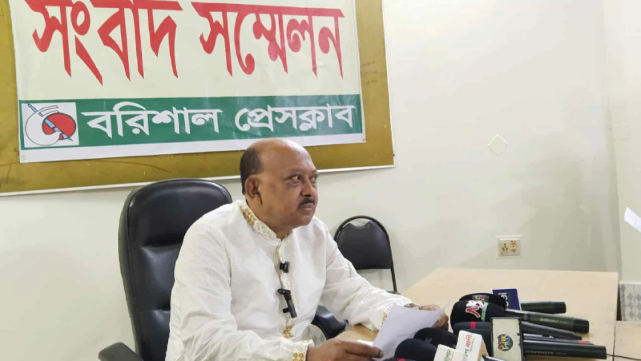 সাবেক এমপি ফরহাদের ক্ষমা প্রার্থনা