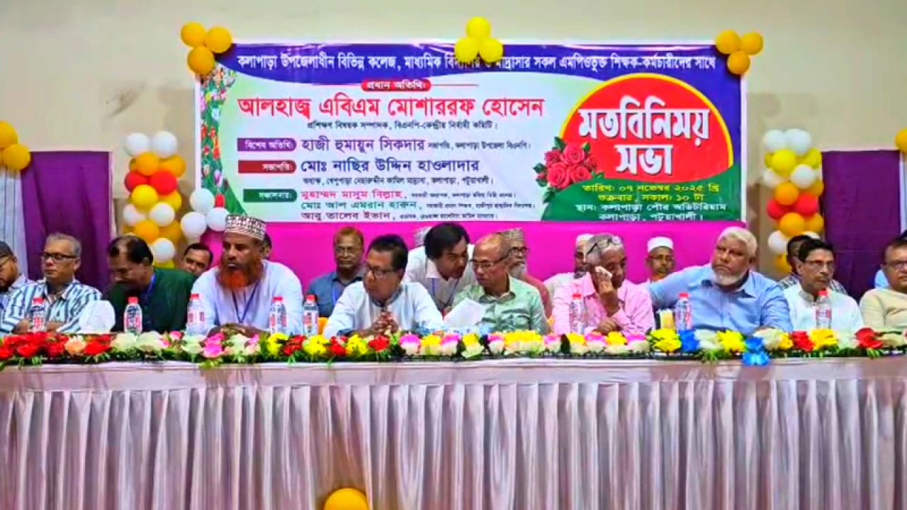 ‘ক্ষমতায় গেলে শিক্ষকদের জাতীয়করণ নিশ্চিত করবে বিএনপি’
