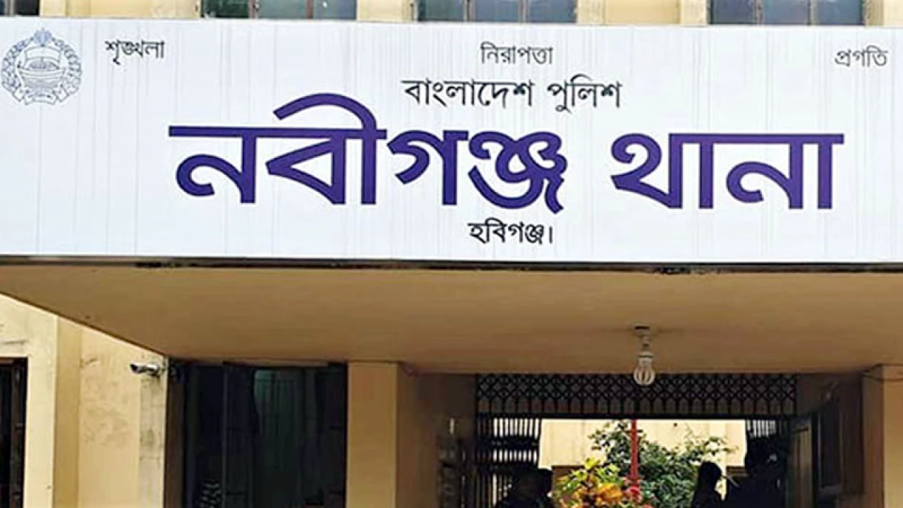 নবীগঞ্জে জুমায় নামাজরত মুসল্লিকে ছুরিকাঘাতে হত্যা