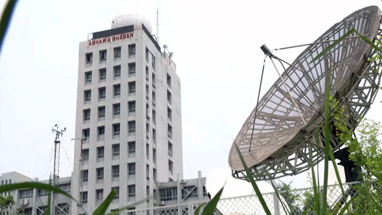 যেমন থাকবে আজকের আবহাওয়া