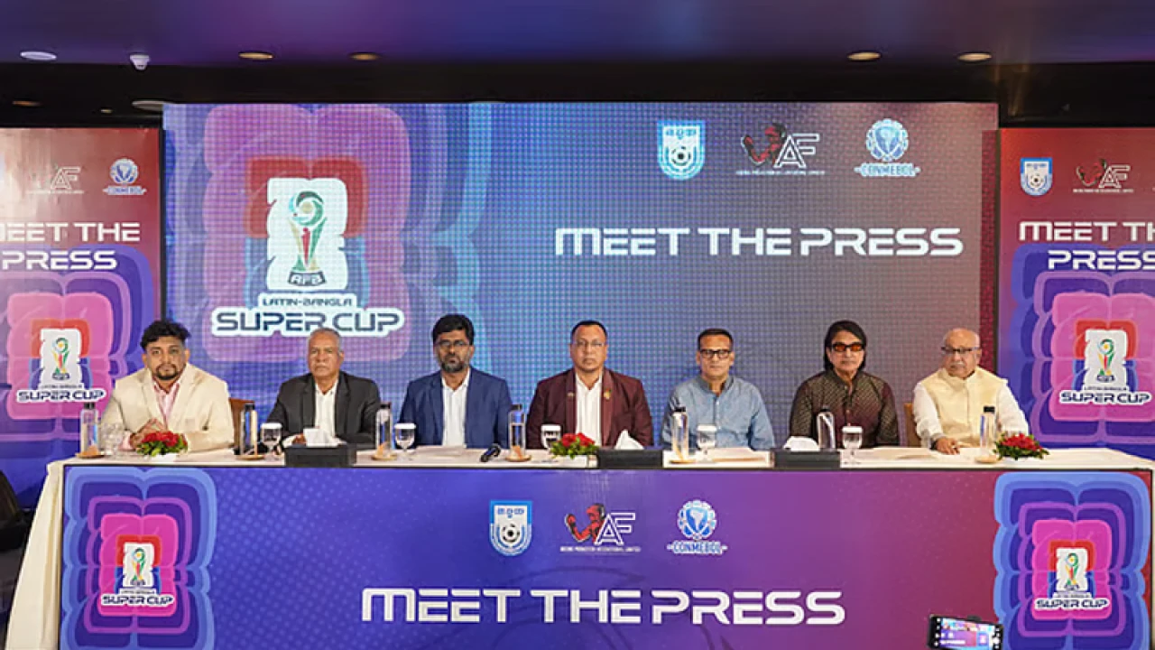 ঢাকায় ব্রাজিল-আর্জেন্টিনাকে নিয়ে টুর্নামেন্ট