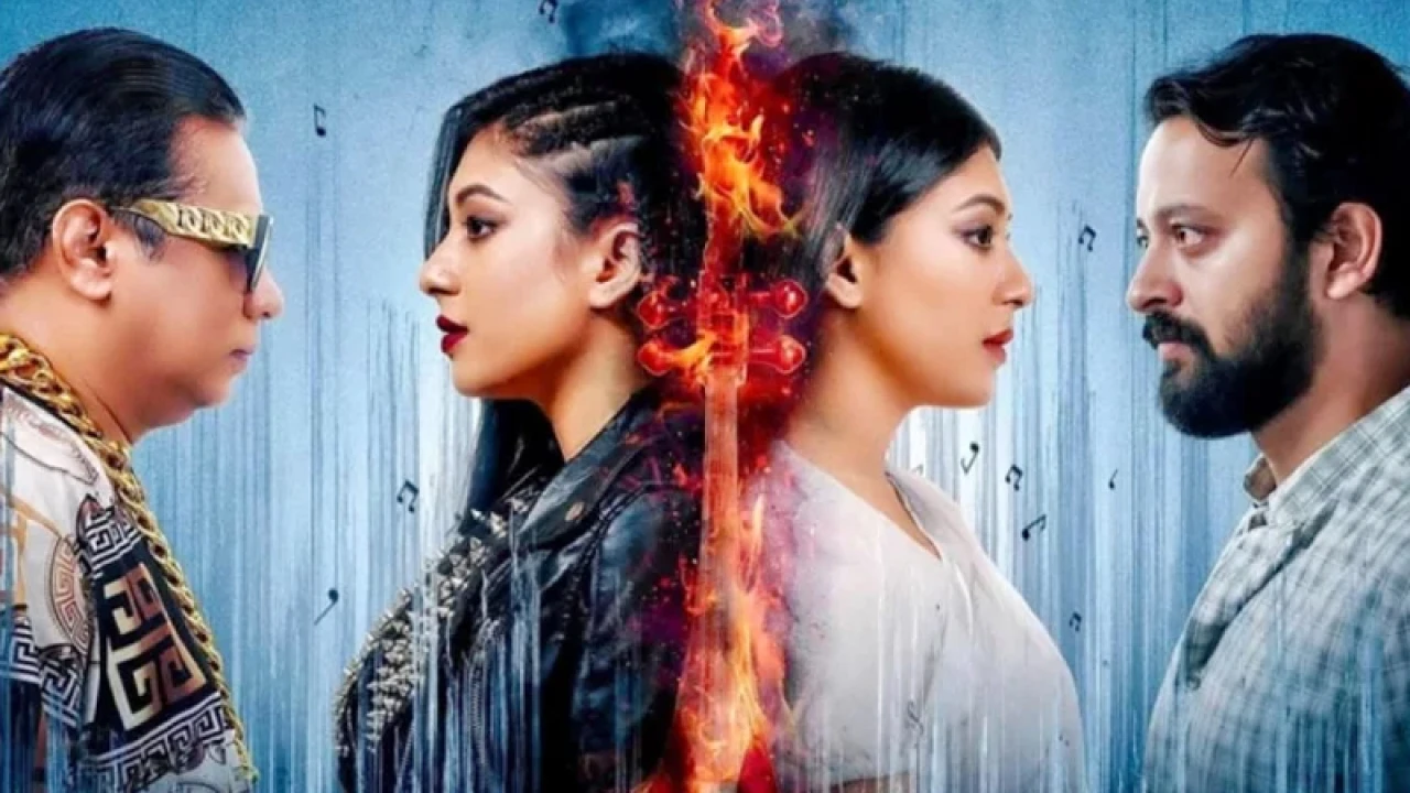 যেসব হলে মুক্তি পেল ইমন সাহার সিনেমা