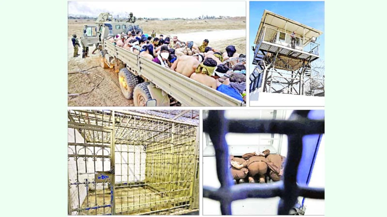 ইসরায়েলের ভূগর্ভে নরকের ঘর