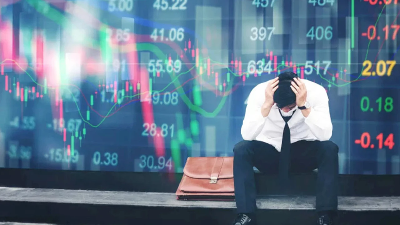 ঘুম থেকে উঠে দেখি শেয়ার শূন্য হয়ে গেছে