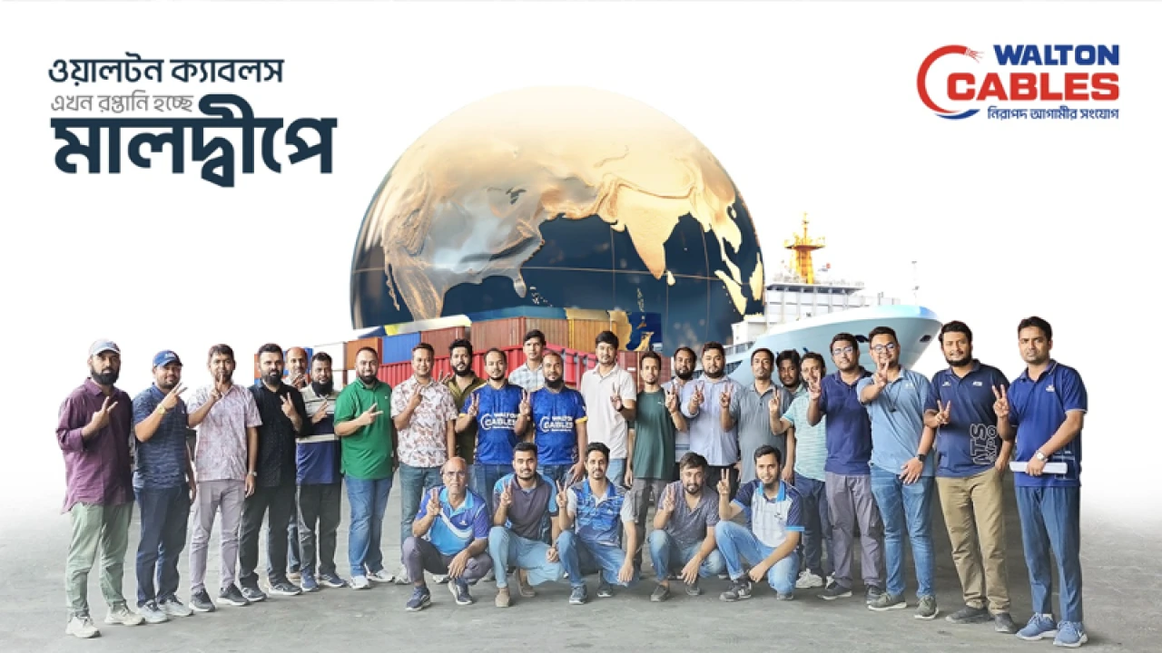 ওয়ালটনের রপ্তানি পণ্যের তালিকায় যুক্ত হলো ক্যাবলস