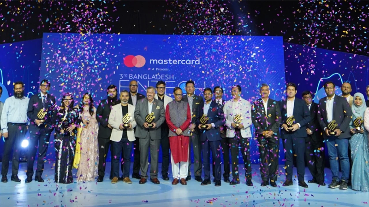 ৩য় বাংলাদেশ ফিনটেক অ্যাওয়ার্ড: সম্মাননা পেল ২৬টি উদ্যোগ