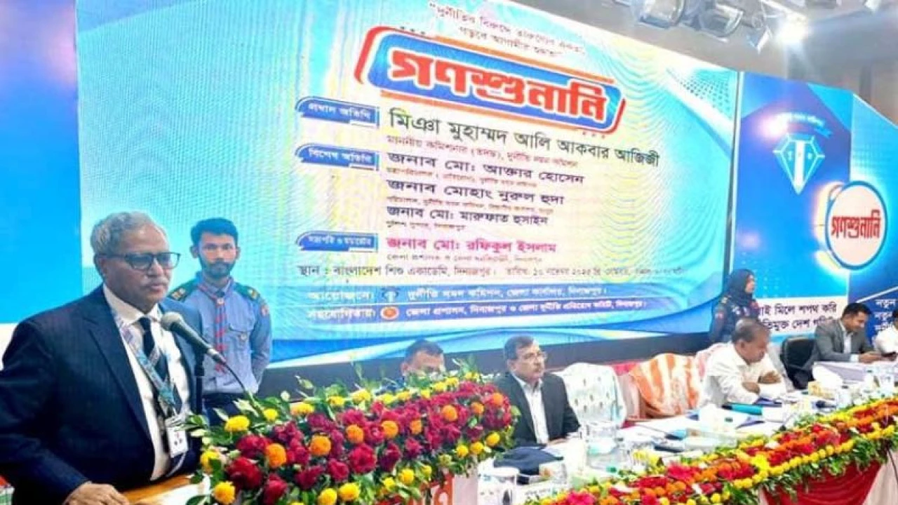 রাজনৈতিক বা অন্য চাপে দুর্নীতির পথে না হাঁটার আহ্বান দুদক কমিশনারের