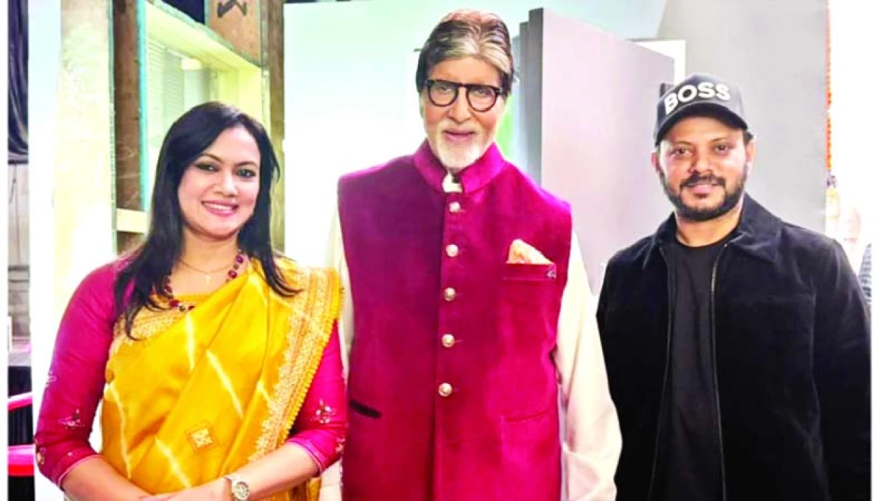 অমিতাভ বচ্চনের শুভকামনা