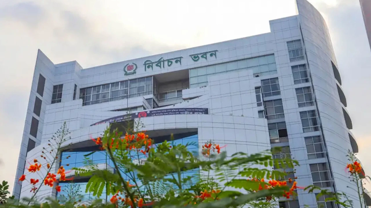 আচরণবিধি ভাঙলে প্রার্থিতা বাতিল