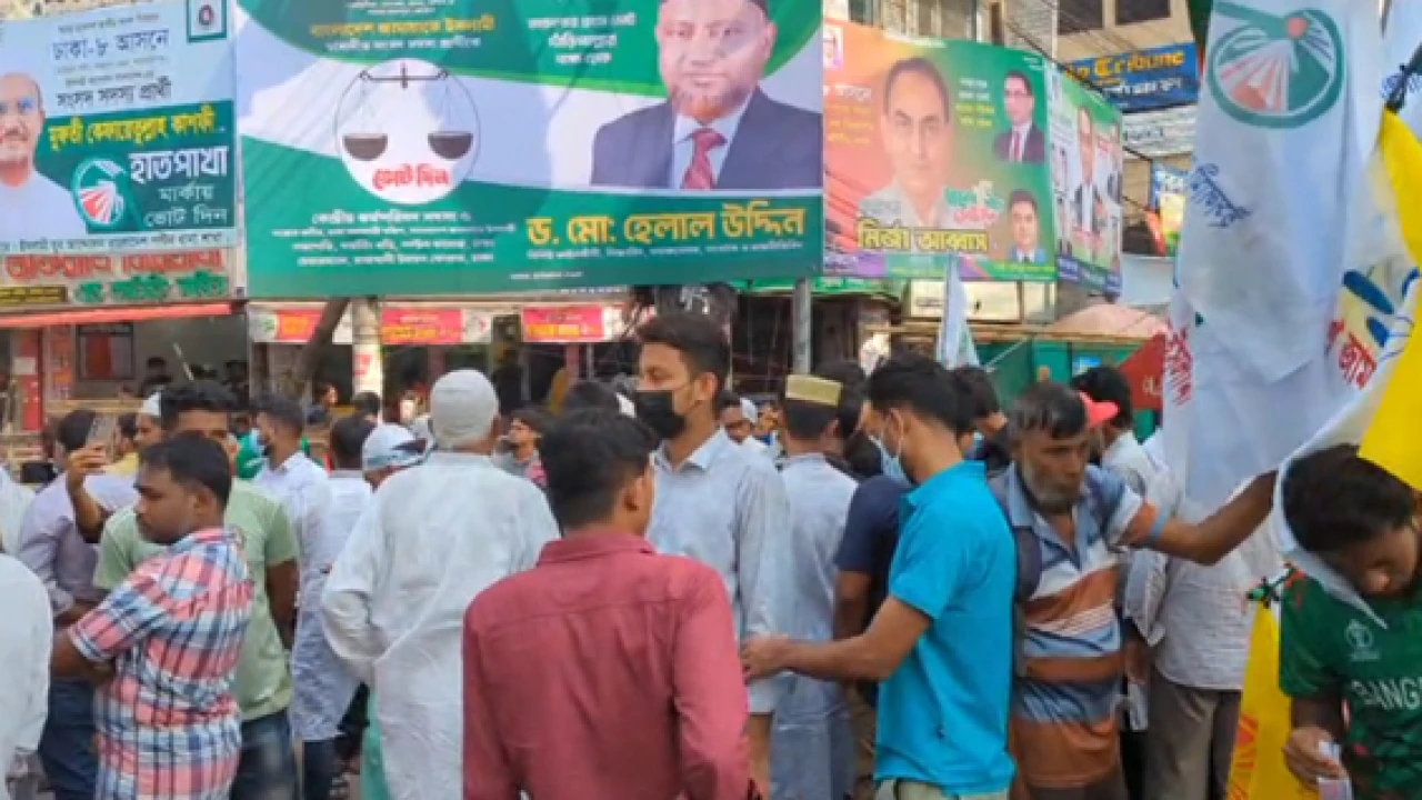 পল্টন মোড়ে জড়ো হচ্ছেন নেতাকর্মীরা